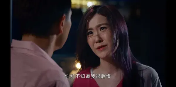 超能使者第14集剧照