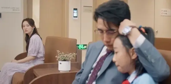 绽放的许开心第20集剧照