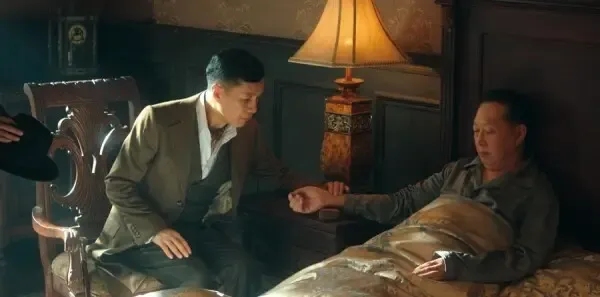 老中医第14集剧照