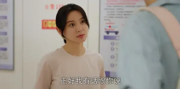 白色城堡第21集剧照