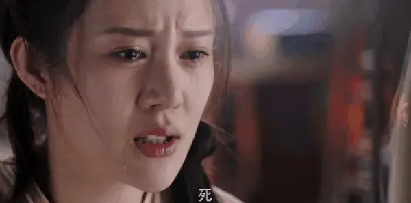 倚天屠龙记第11集剧照