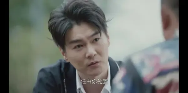 勇者无惧第20集剧照