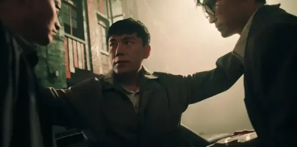 扫毒风暴第16集剧照