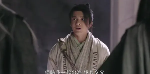 倚天屠龙记第23集剧照