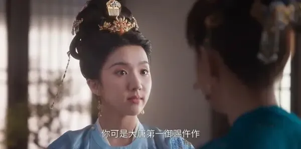 御赐小仵作2 第1集：楚楚萧瑾瑜参加宫宴剧照