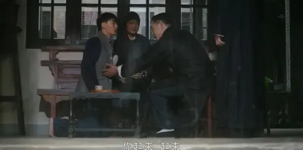 老中医第23集剧照