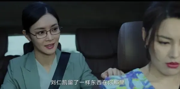 完美的救赎第13集剧照