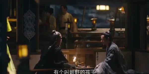 九州缥缈录 第8集：苏瞬卿暗中杀人，吕归尘与姬野进稷宫剧照