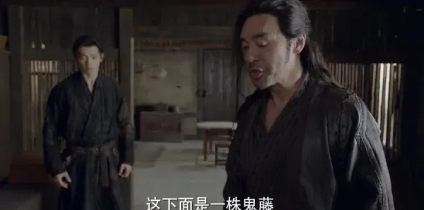 斗罗大陆第6集剧照