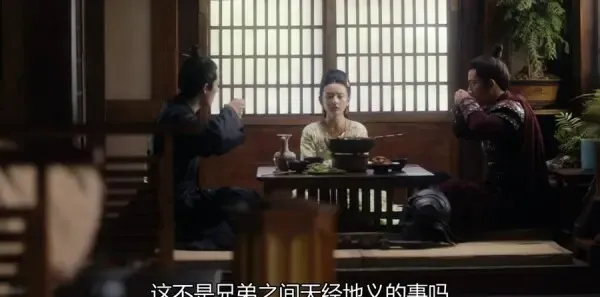 九州缥缈录 第29集：羽然赢玉为姬野拼酒，吕归尘万军中保下赢无翳剧照