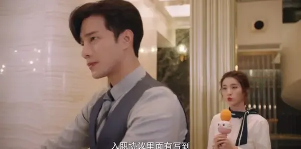 外星女生柴小七2第12集剧照