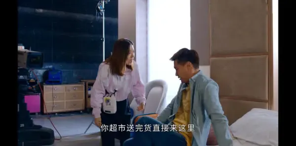 超能使者第13集剧照