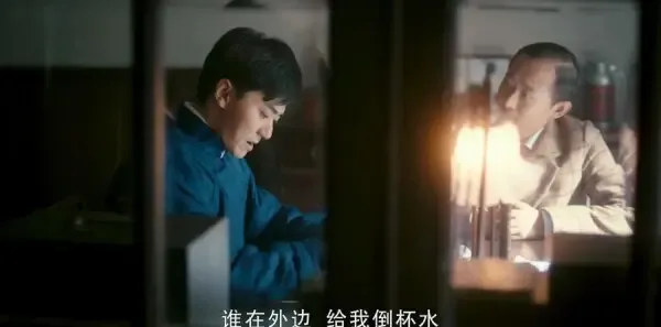 老中医第26集剧照