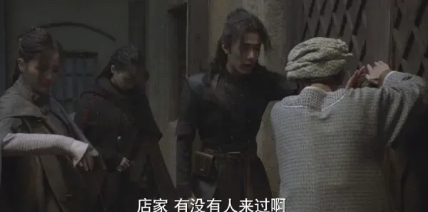 斗罗大陆第22集剧照