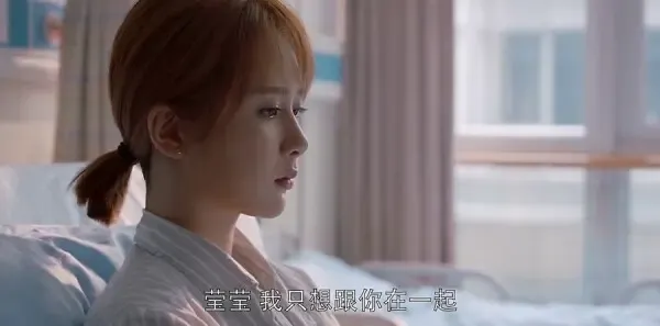 欢乐颂4 第47集：应勤与邱莹莹和好剧照