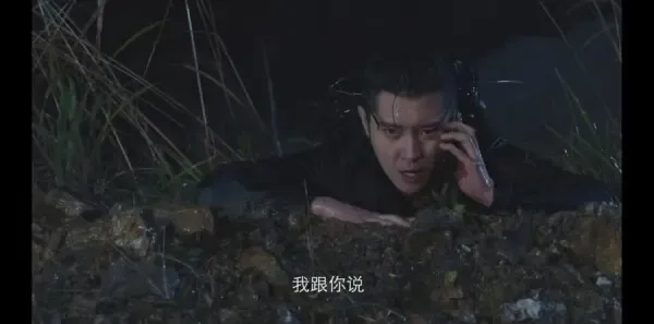 勇者无惧第40集剧照