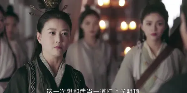 倚天屠龙记第14集剧照