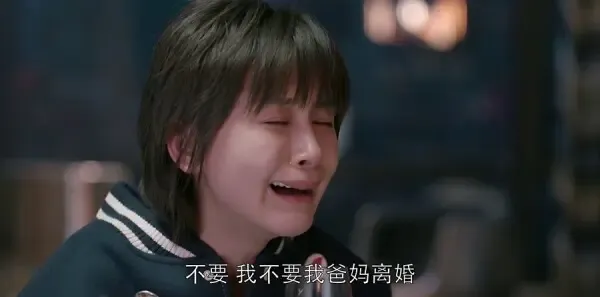 欢乐颂4 第54集：曲家财产风波不断剧照