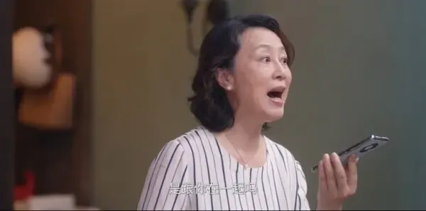 绽放的许开心第12集剧照