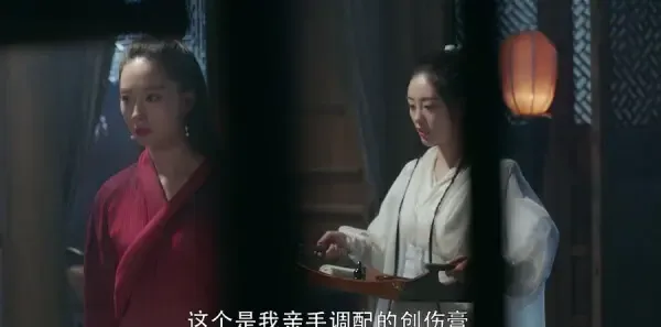 倚天屠龙记第14集剧照