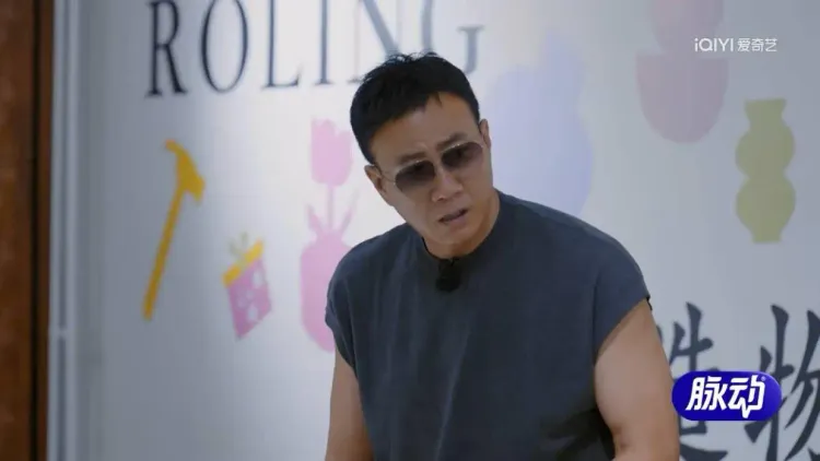《大哥小助理》首期上线，胡军李乃文体验助理工作