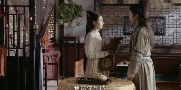 倚天屠龙记第44集剧照