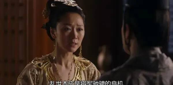 九州缥缈录 第36集：白毅出兵殇阳关，吕归尘逐步恢复记忆剧照