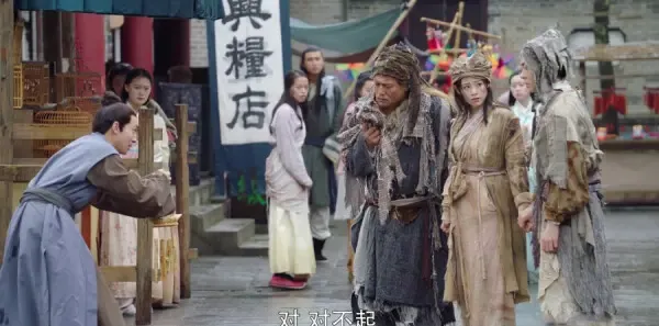 倚天屠龙记第37集剧照