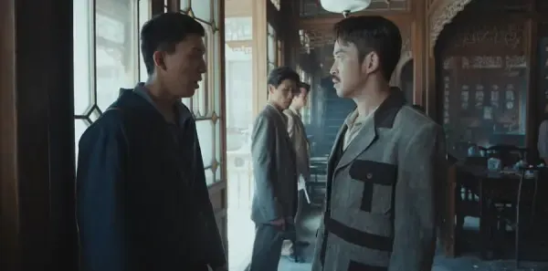 梅花红桃第18集剧照