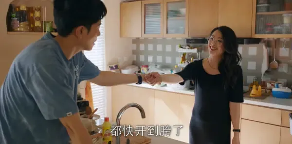 白色城堡第31集剧照