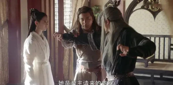 倚天屠龙记第42集剧照