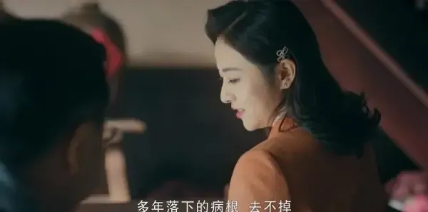 老中医第8集剧照