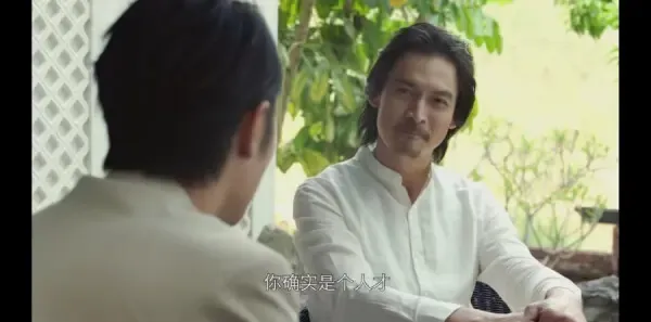 勇者无惧第31集剧照