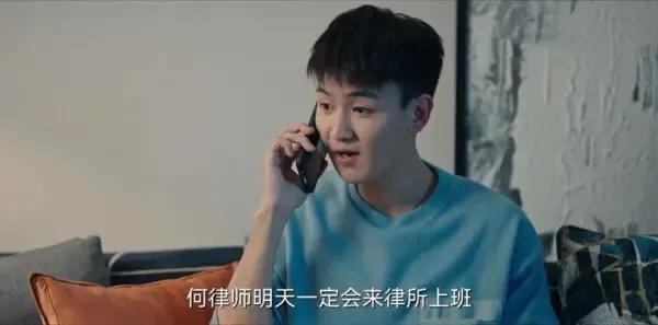 我的秘密室友第19集剧照