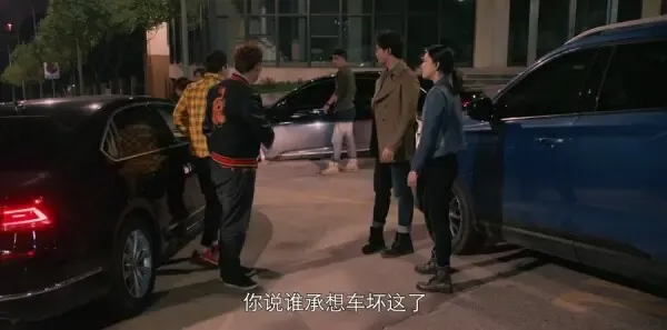 勇者无惧第6集剧照