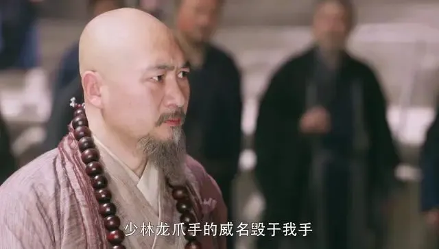 张无忌的半个师父空性大师：一场交手改变了关系