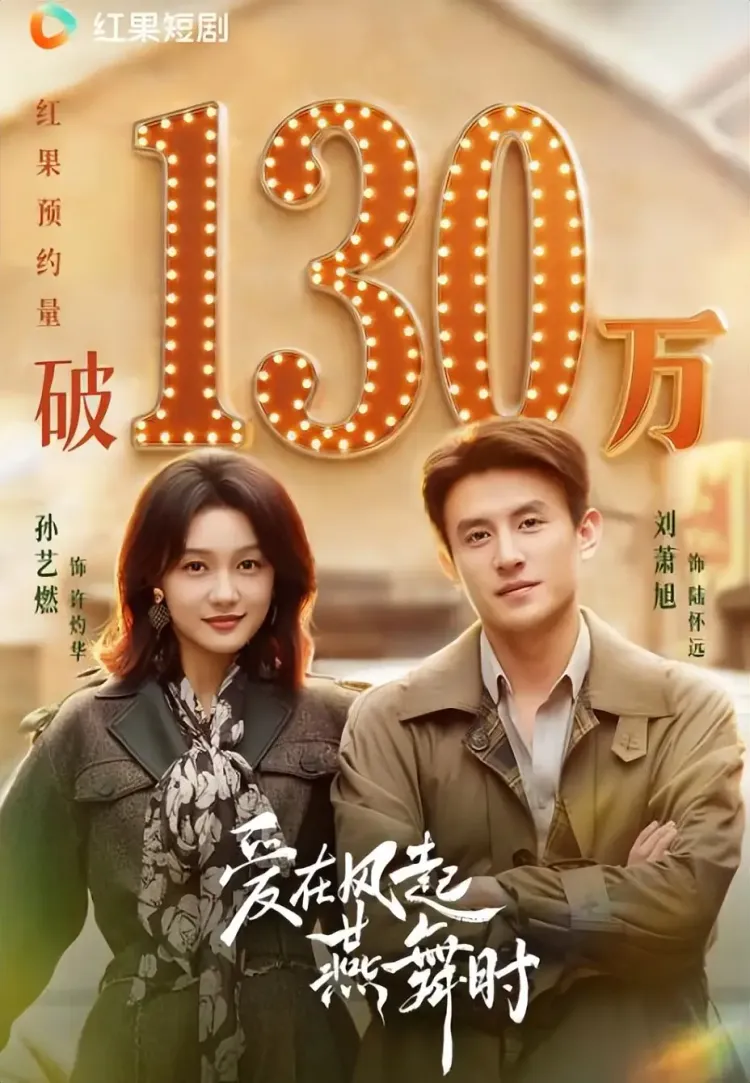 文章配图-2