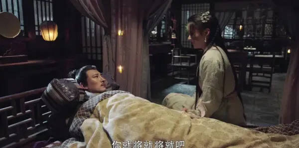 倚天屠龙记第23集剧照