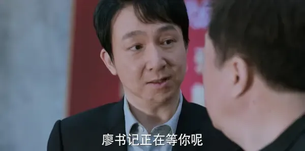 江河日上第8集剧照