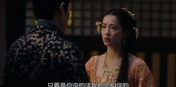 九州缥缈录 第31集：吕归尘殒命天启剧照