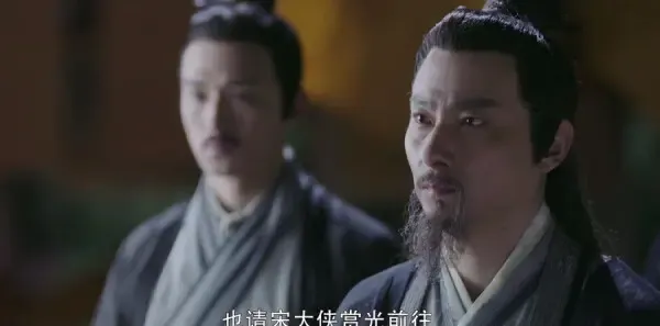 倚天屠龙记第23集剧照