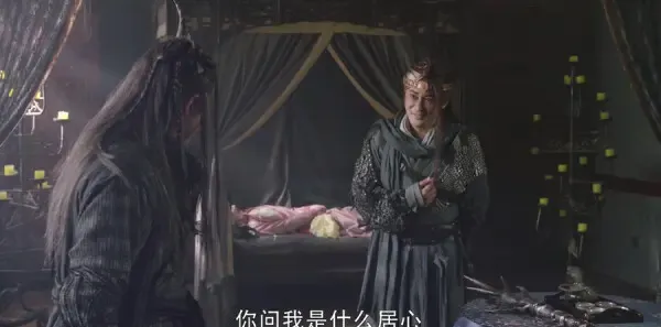 倚天屠龙记第29集剧照