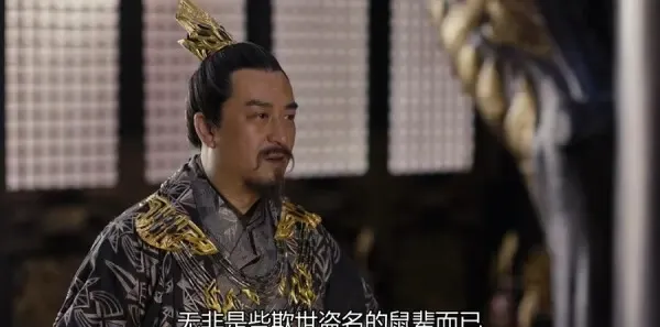 九州缥缈录 第44集:小舟与吕归尘分别,姬野青州见羽然剧照