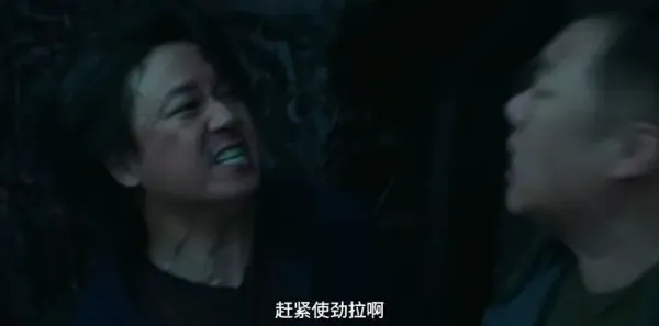 昆仑神宫第3集剧照