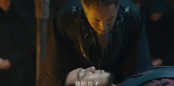 九州缥缈录 第12集：离公释放姬野吕归尘，姬野随拓拔山月出兵九原城剧照