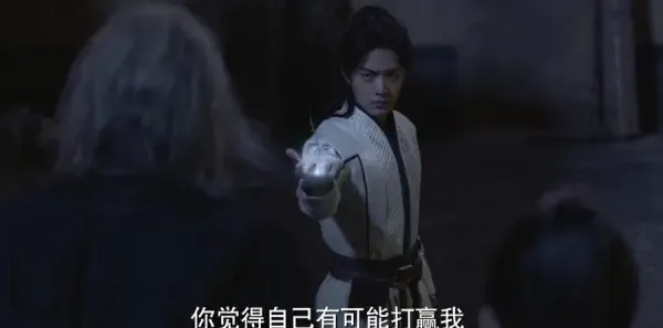 斗罗大陆第31集剧照