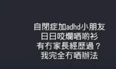 文章配图-5