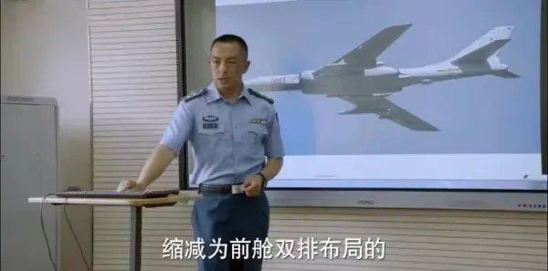 勇敢的翅膀第28集剧照