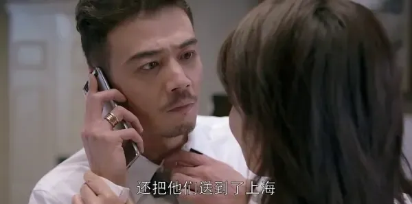 欢乐颂4 第43集：王柏川破产提出分手剧照