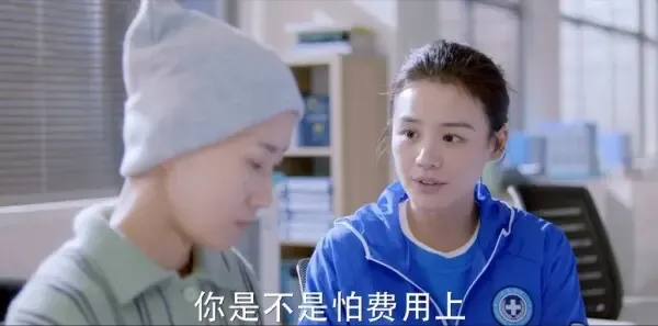 你是我的城池营垒第2集剧照